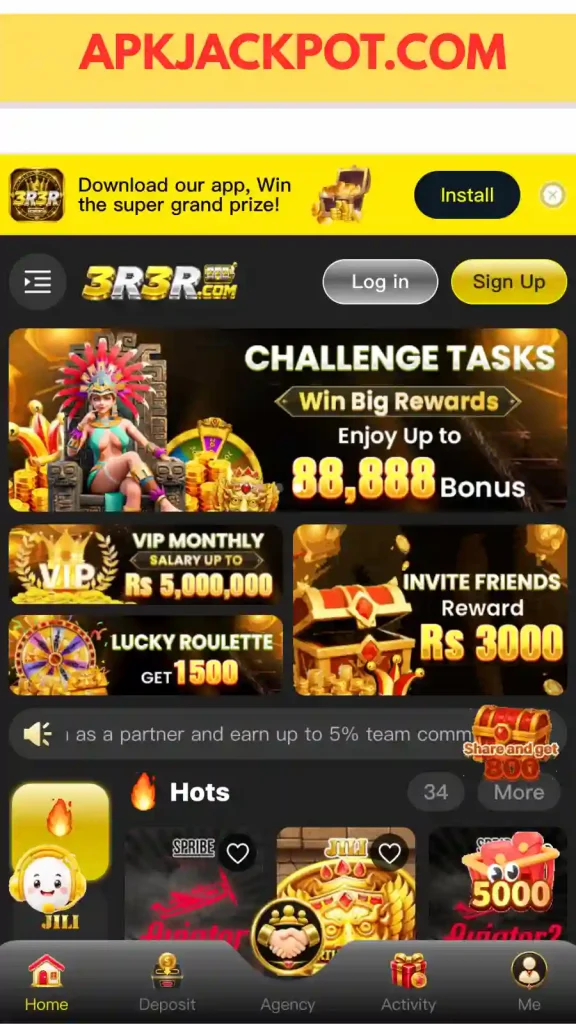 3R3R Game