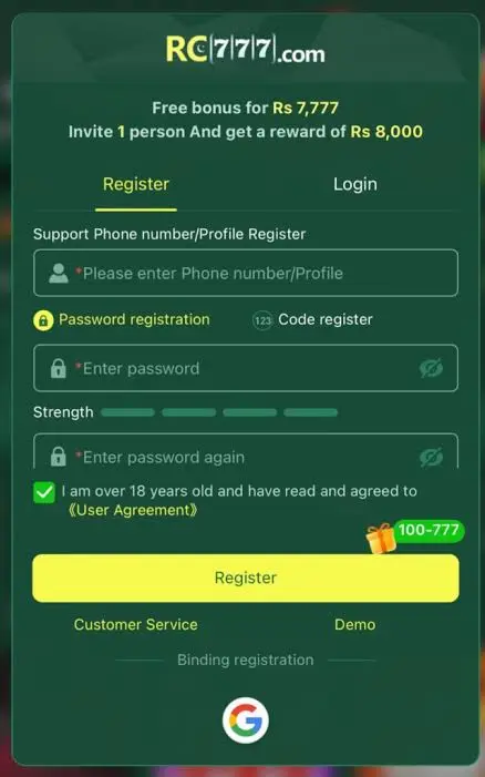 RC777 Game login