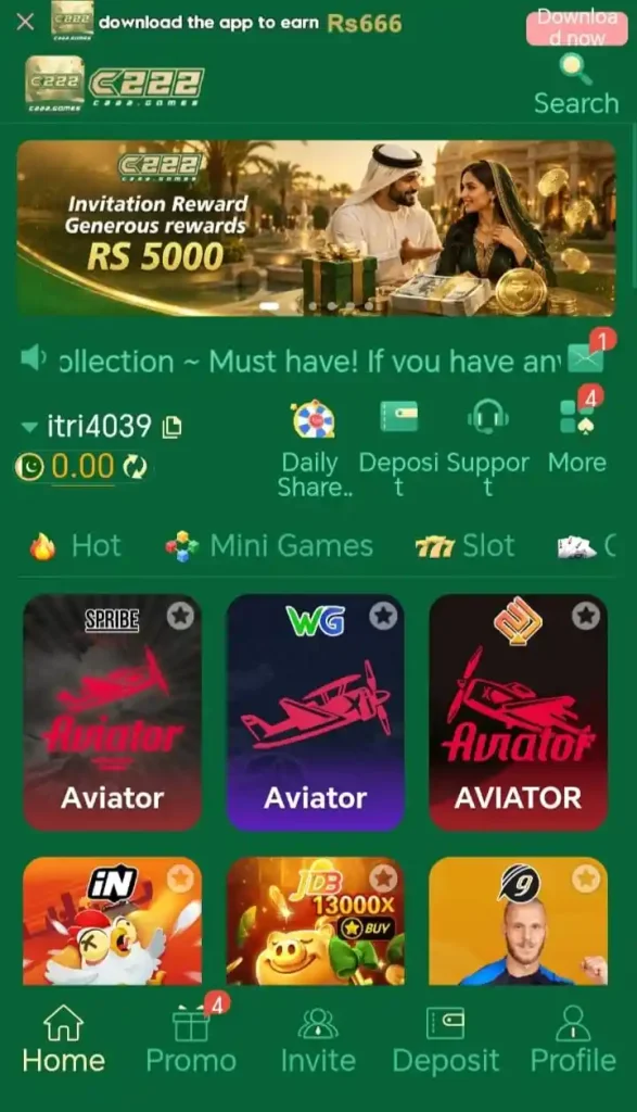 C222 game