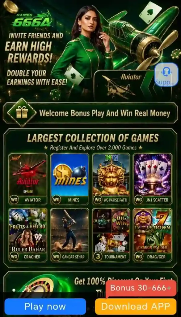 666A Game