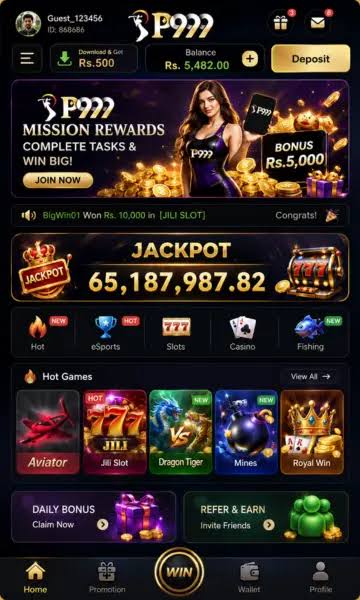 p999 game