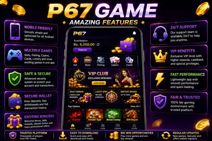 P67 Game