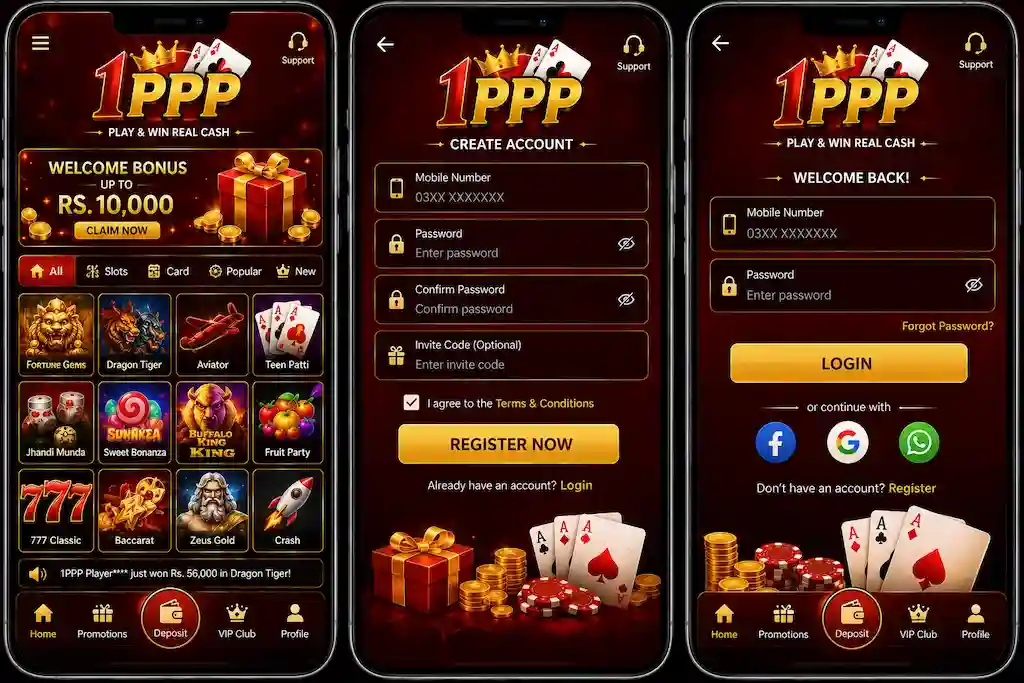 1PPP Game